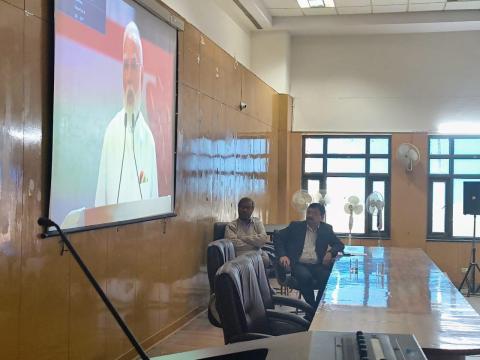 Celebration of Commemoration of 150 years of National Song "Vande Mataram"